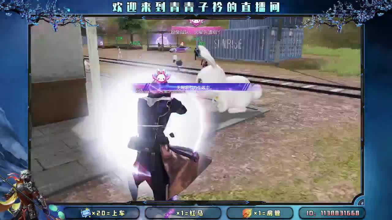 用心陪伴 守护美好。 第8段