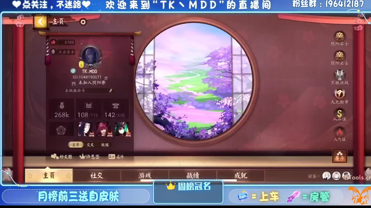 怪我太平庸 第1段