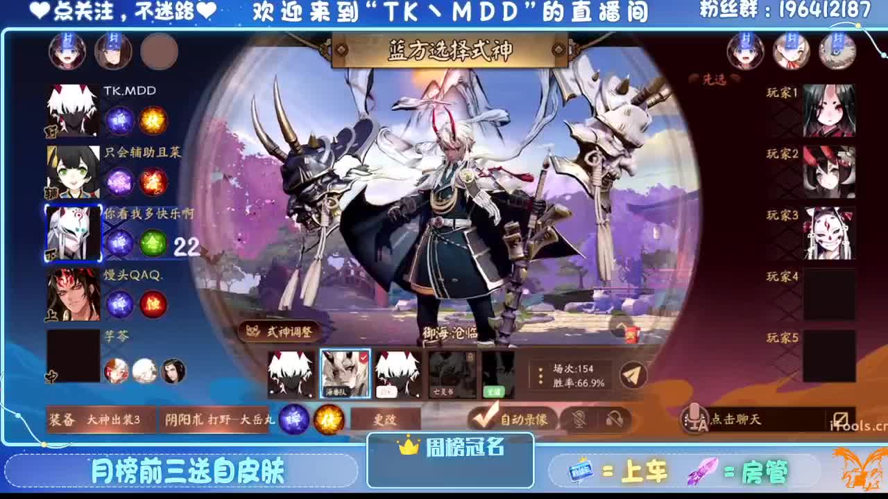 怪我太平庸 第5段