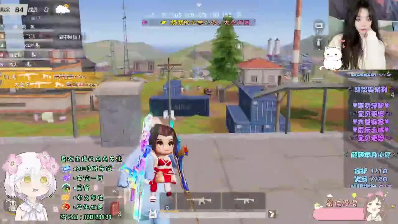 慵懒又温柔 第3段