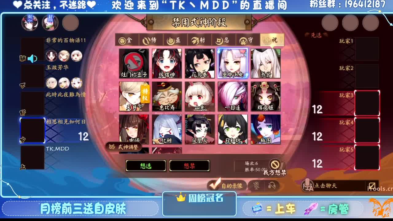 怪我太平庸 第7段