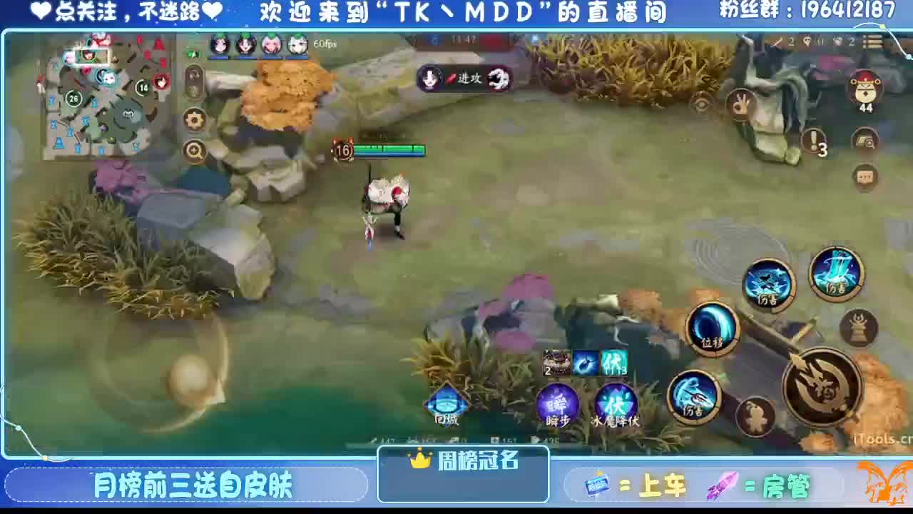 怪我太平庸 第12段