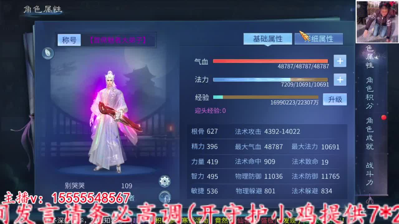 2023.02.10。