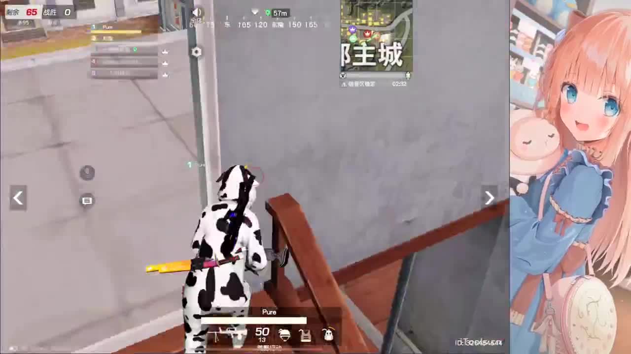 吃颗糖就不苦了 第2段