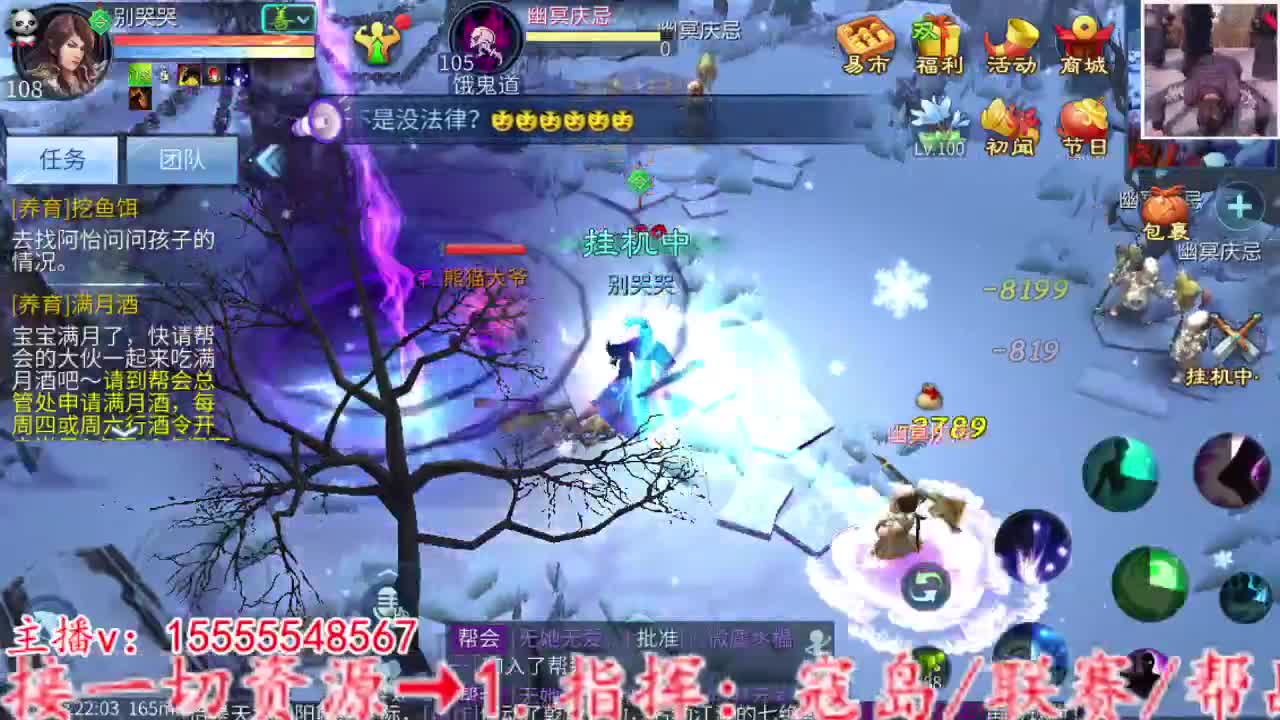 2023.02.10。 第4段