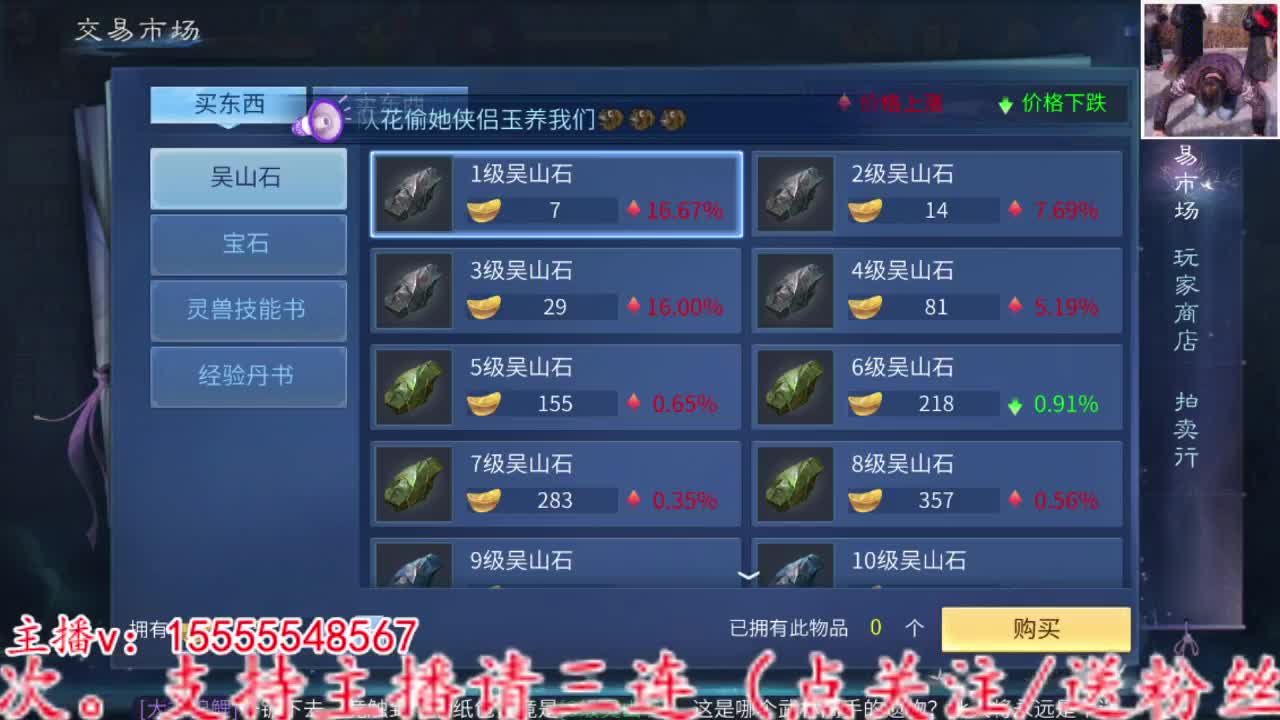 2023.02.10。 第5段