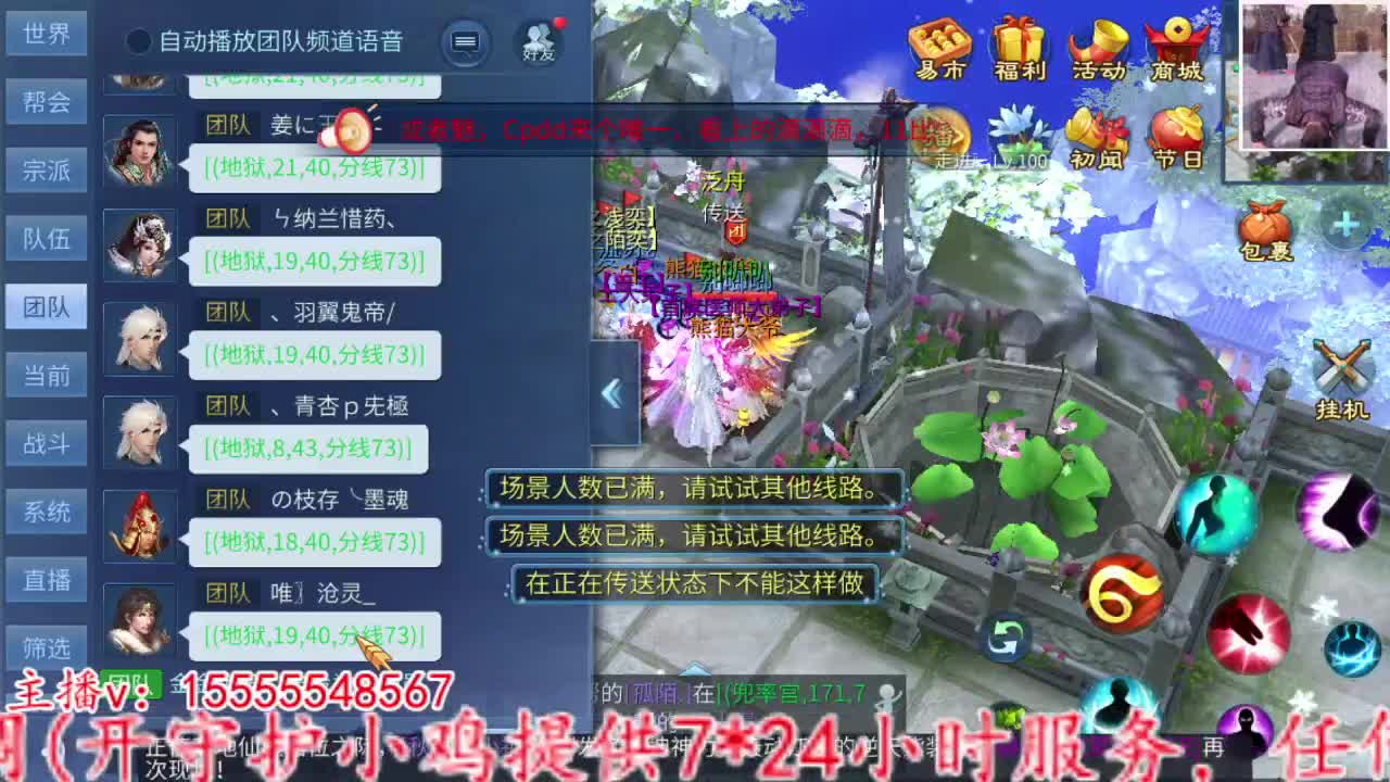 2023.02.10。 第6段