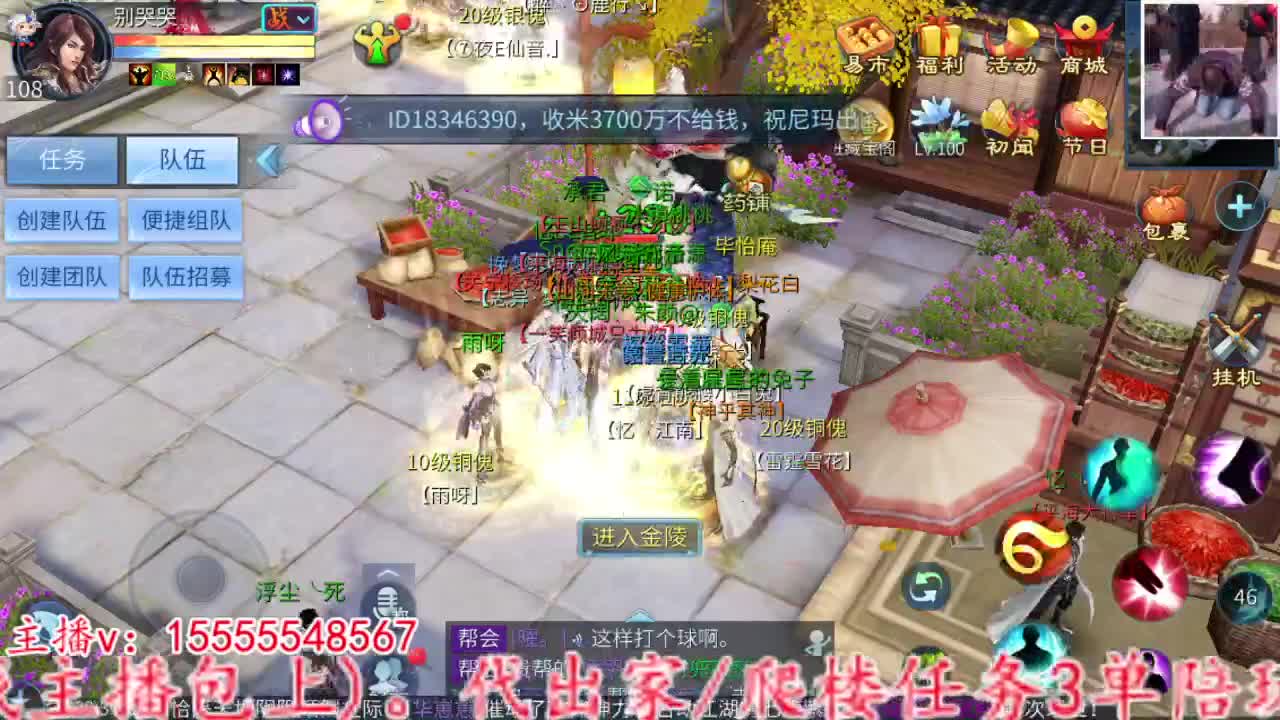 2023.02.10。 第7段