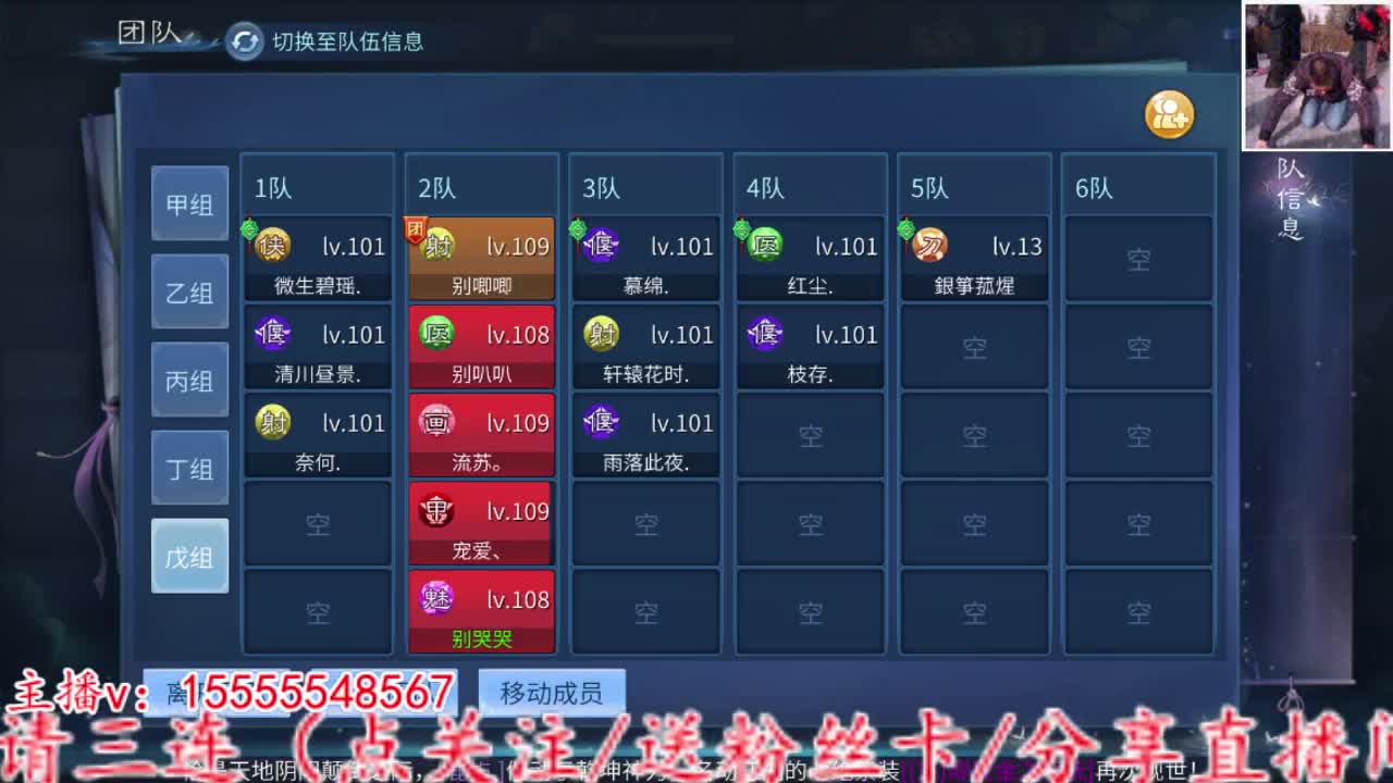 2023.02.10。 第9段