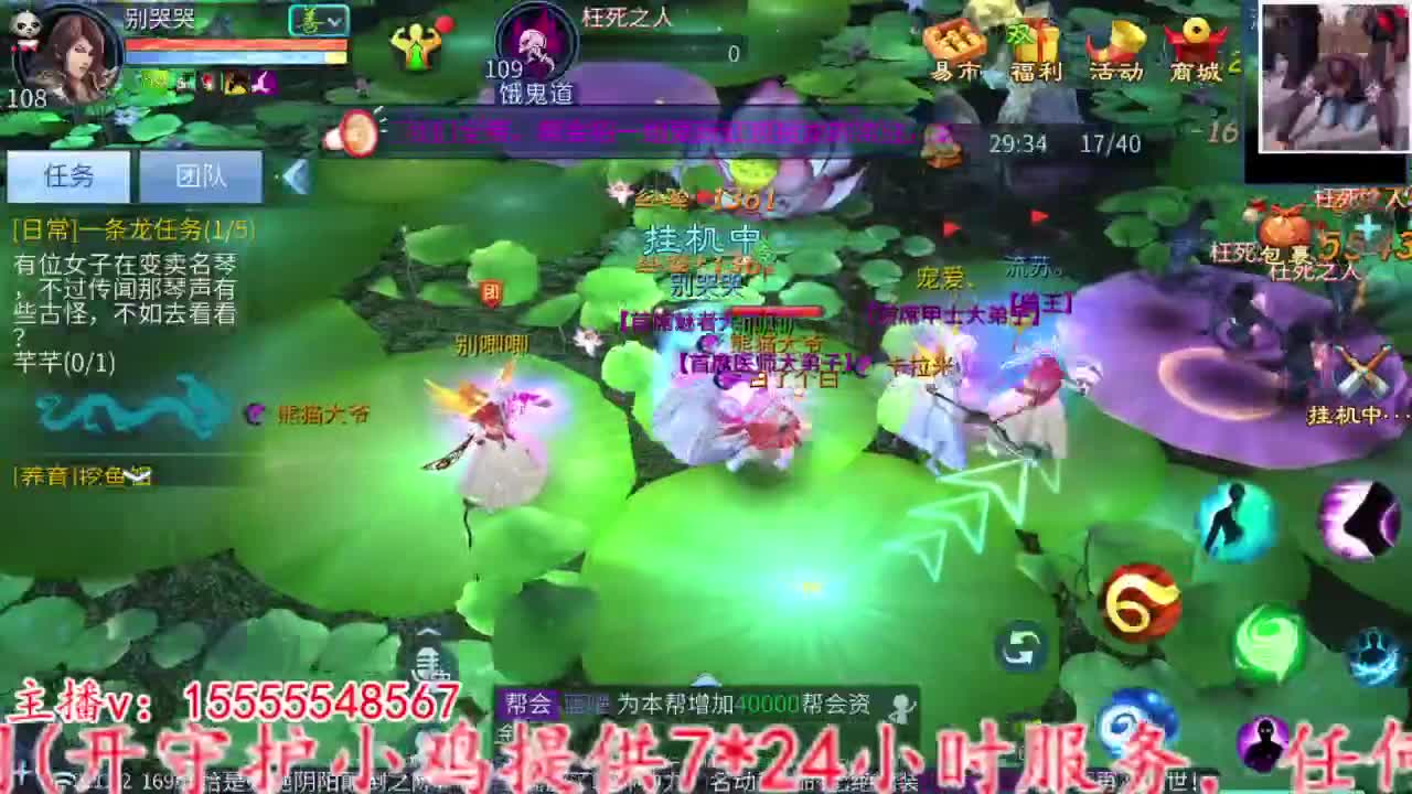 2023.02.10。 第10段