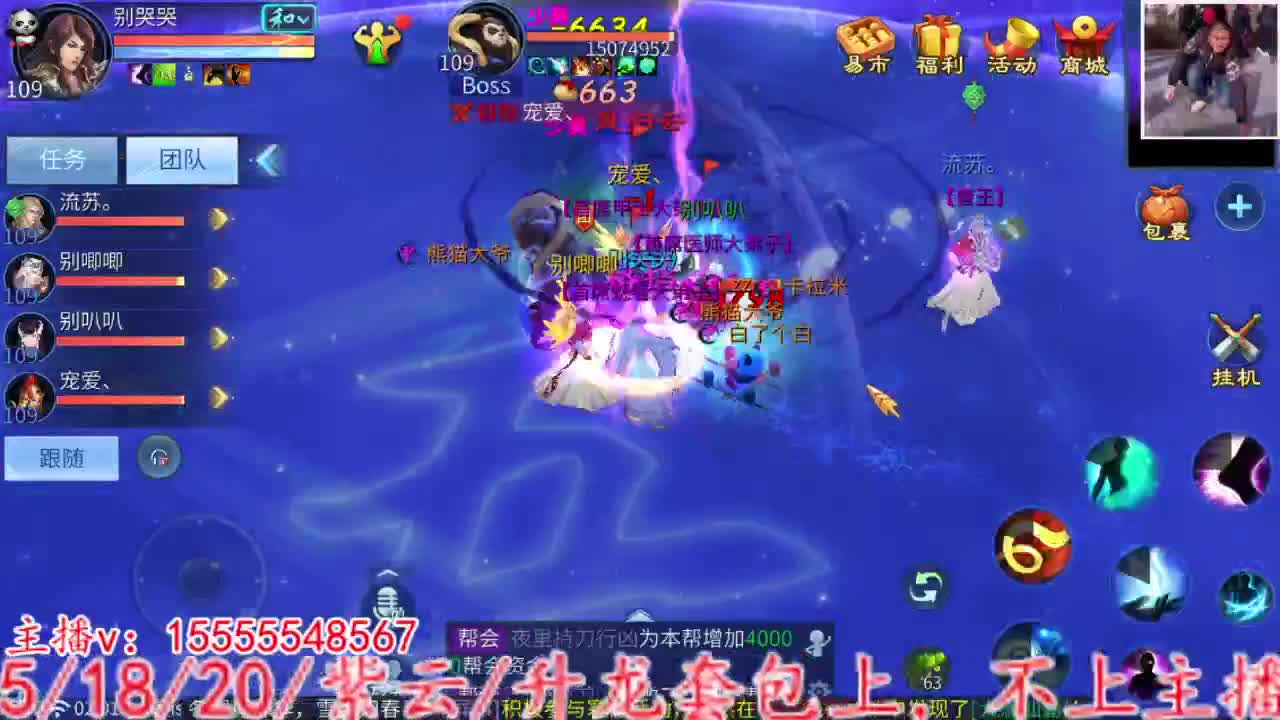 2023.02.10。 第12段