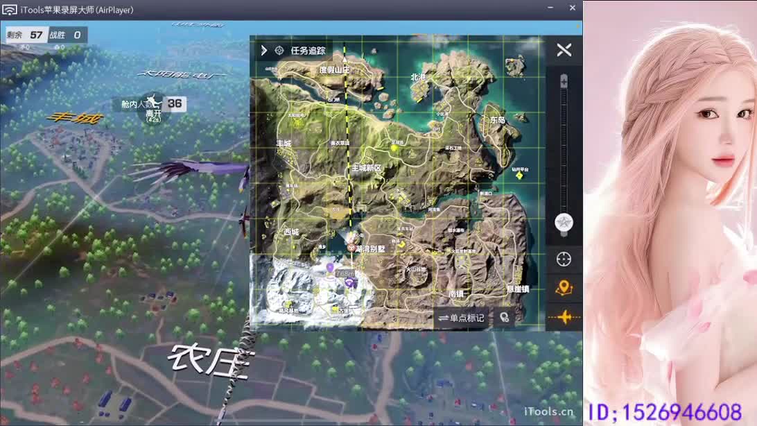快乐卡拉米 第3段