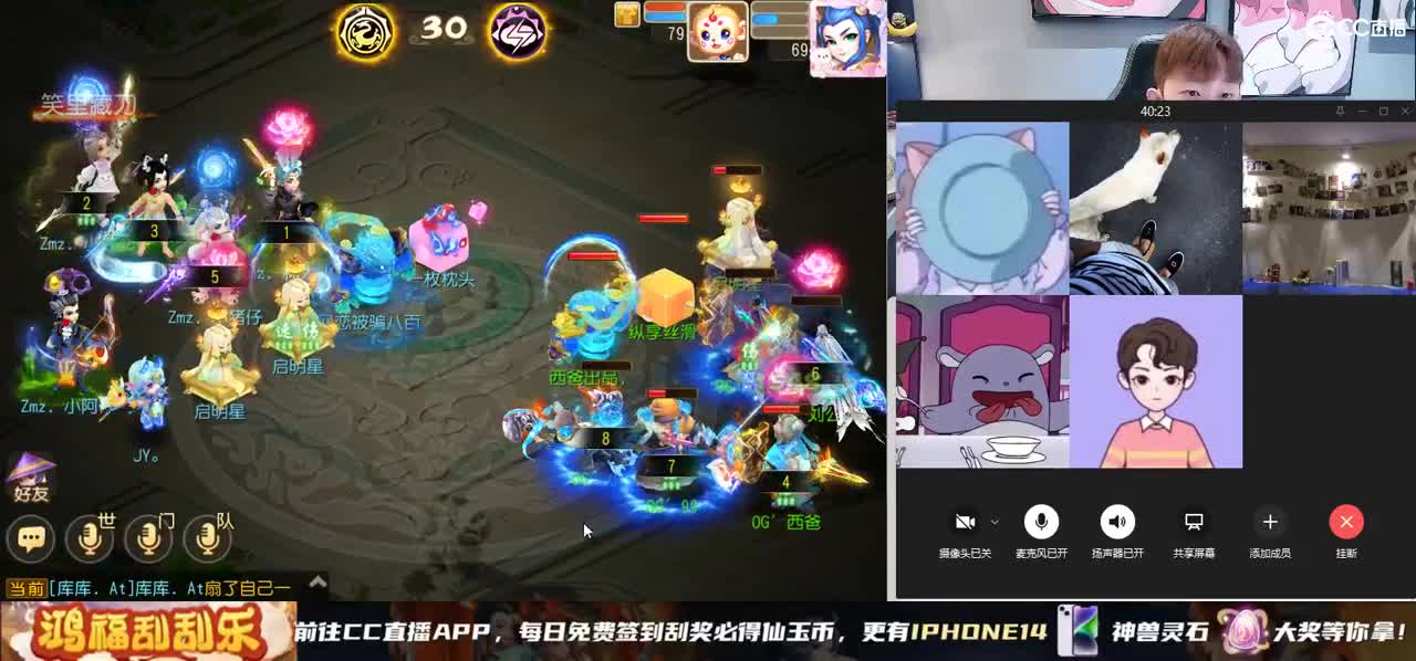 免费接所有资源 第4段