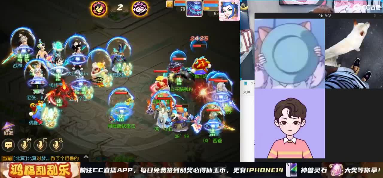 免费接所有资源 第5段