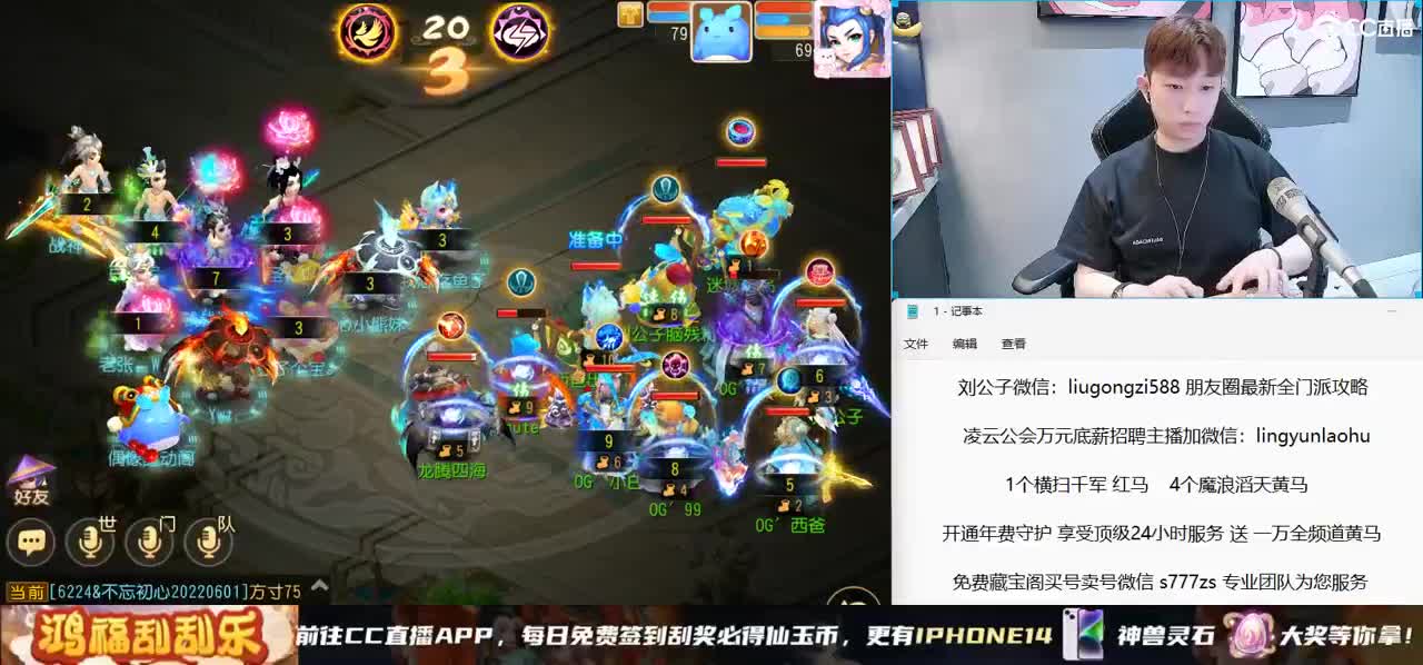 免费接所有资源 第6段
