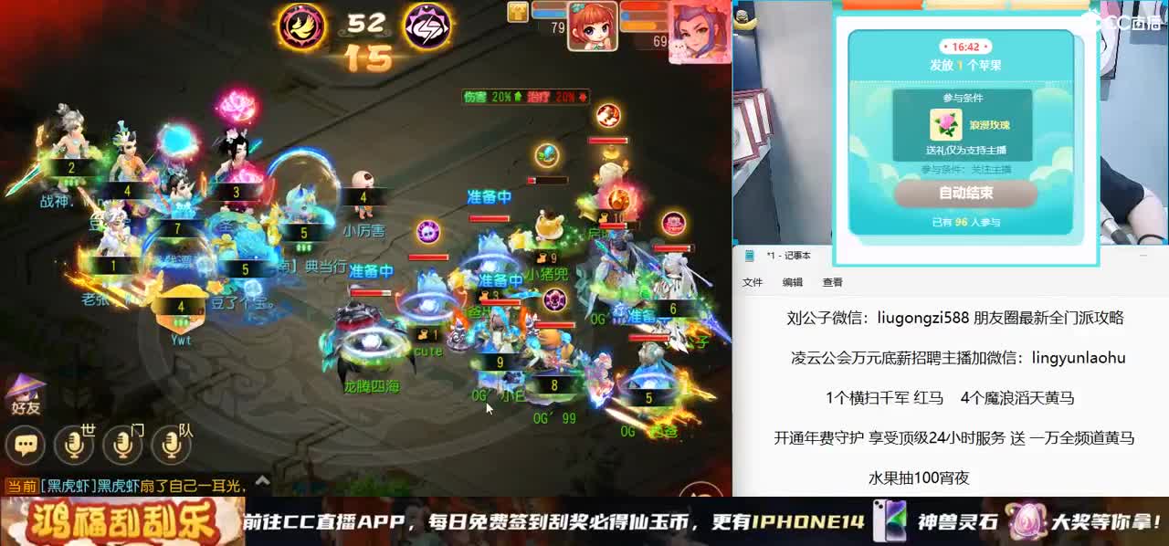 免费接所有资源 第7段