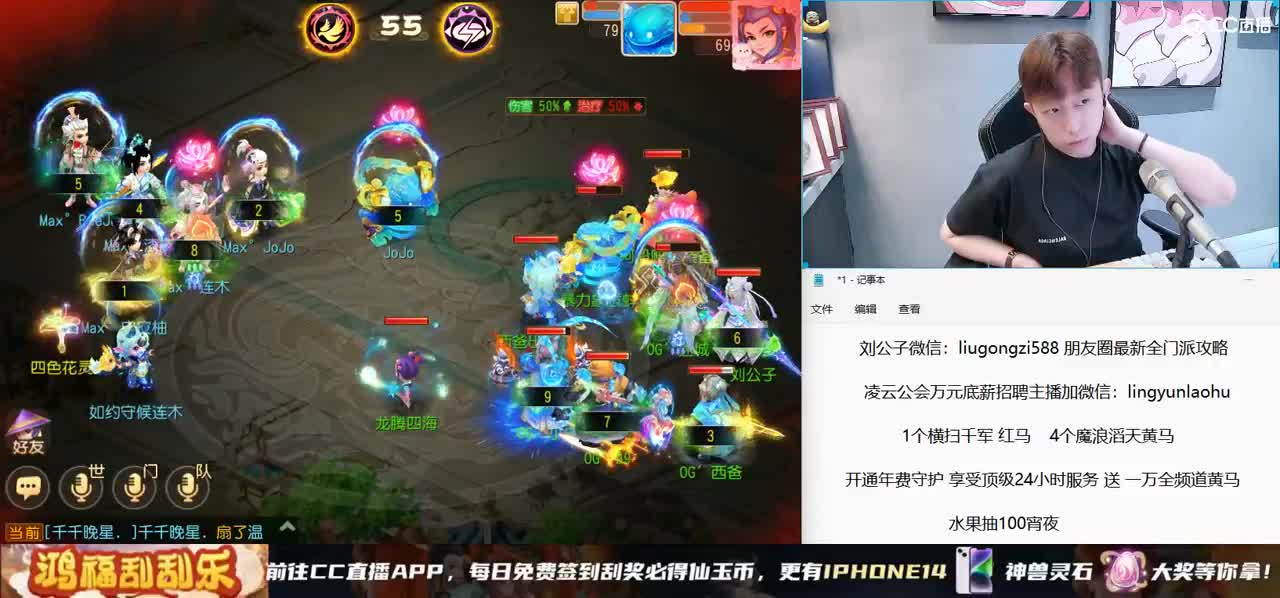 免费接所有资源 第9段