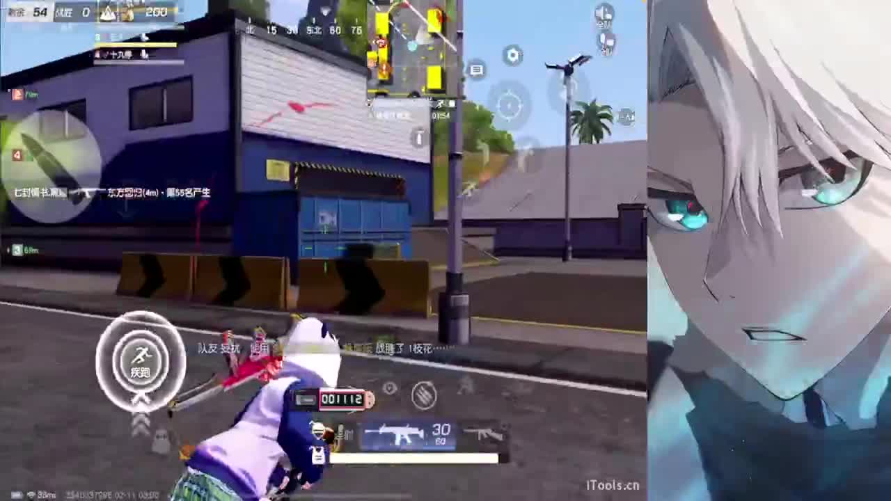 来日方长 顶峰相见 第3段