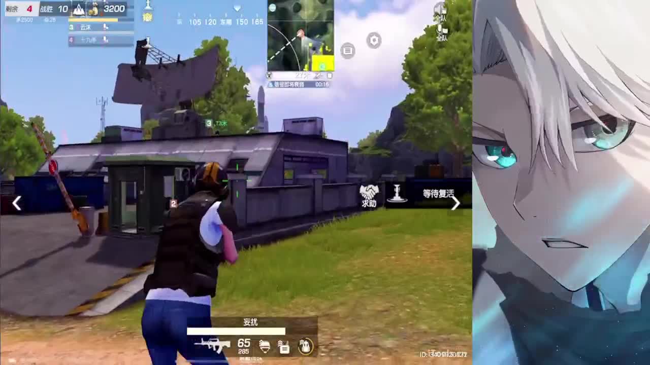 来日方长 顶峰相见 第4段