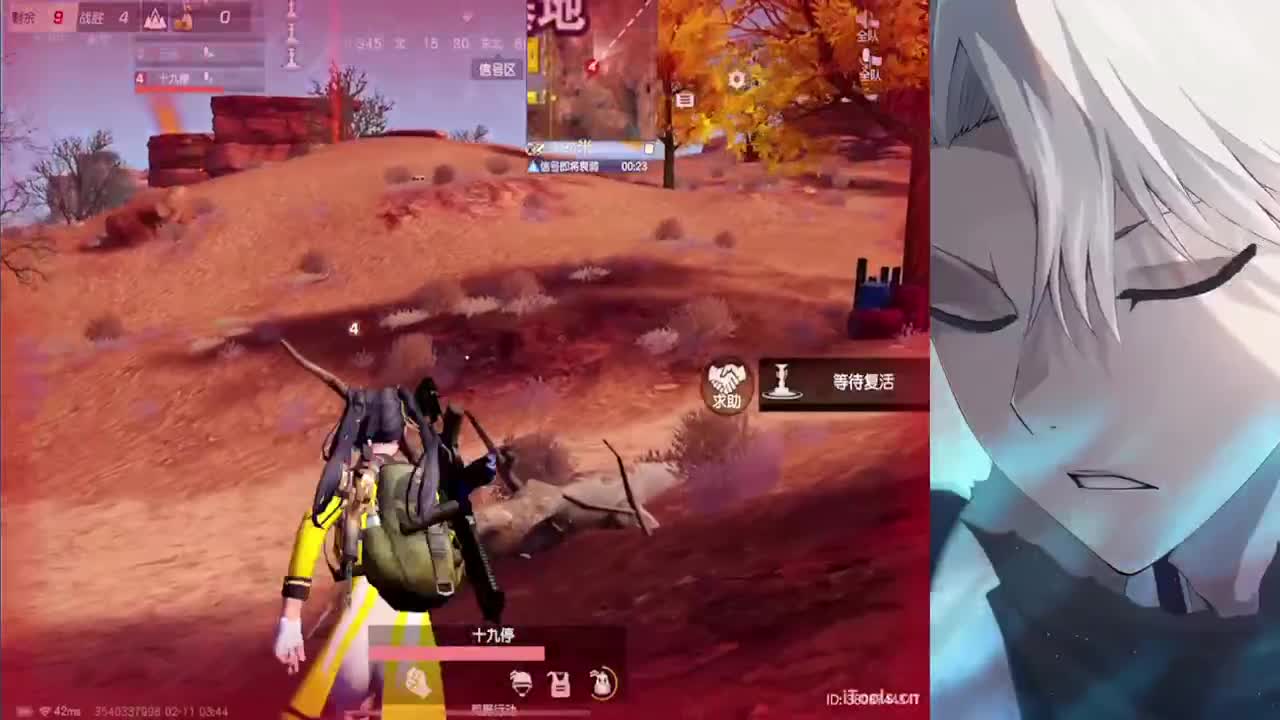 来日方长 顶峰相见 第5段