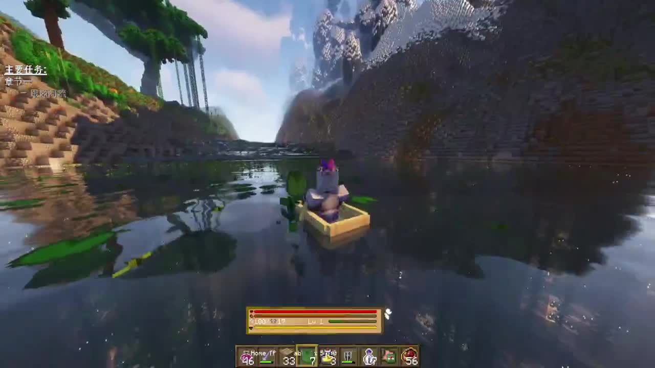 史诗巨作RPG 第5段