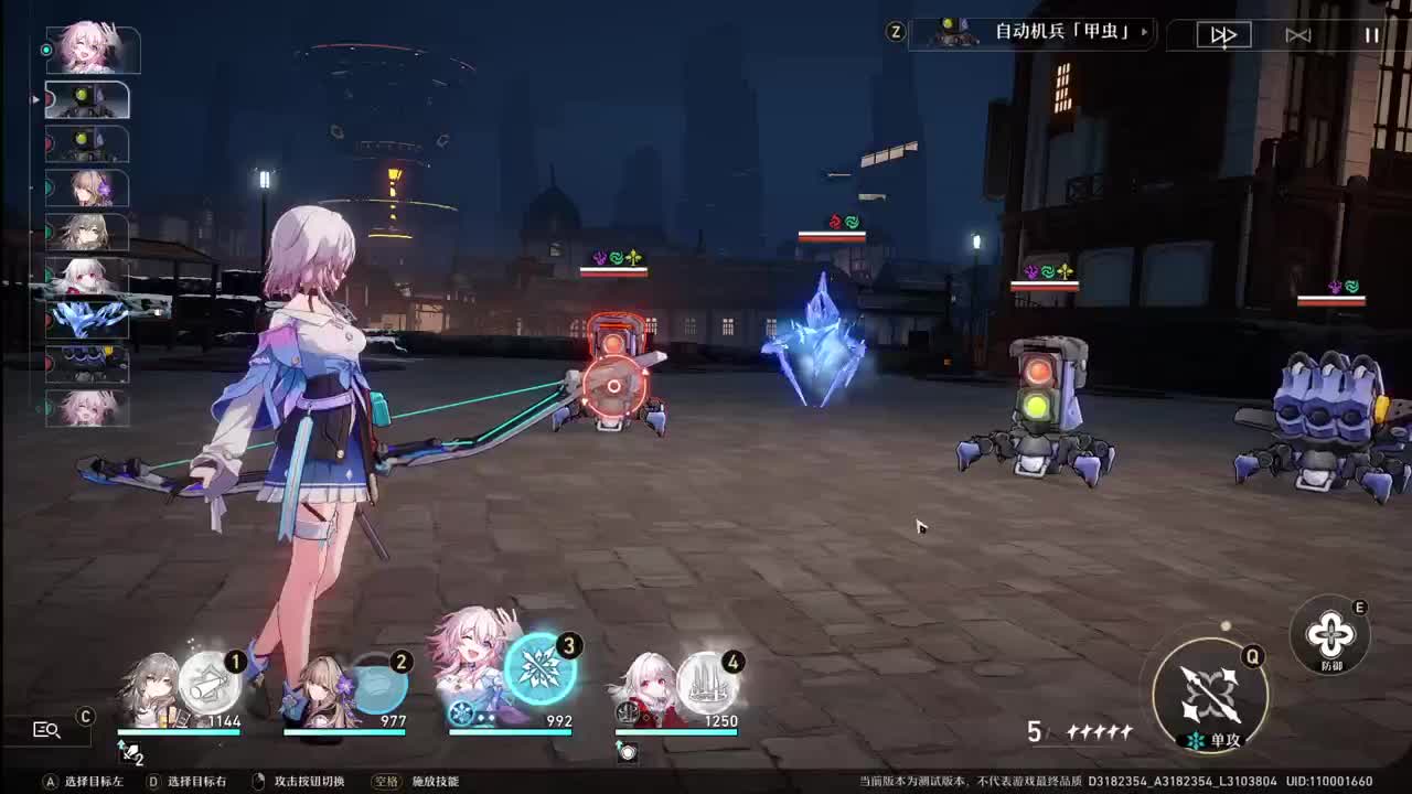 元宵快乐！！ 第1段
