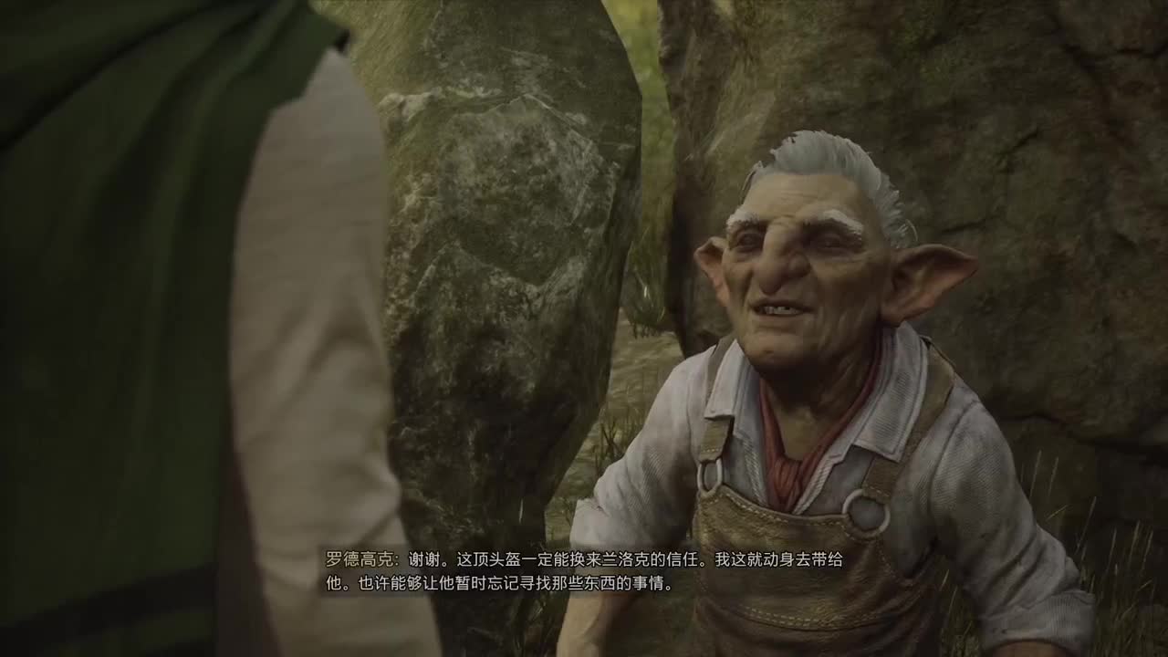 【肯尼】魔杖霍霍向皮革 第4段