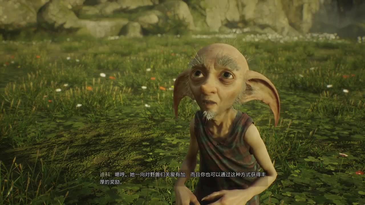 【肯尼】魔杖霍霍向皮革 第11段