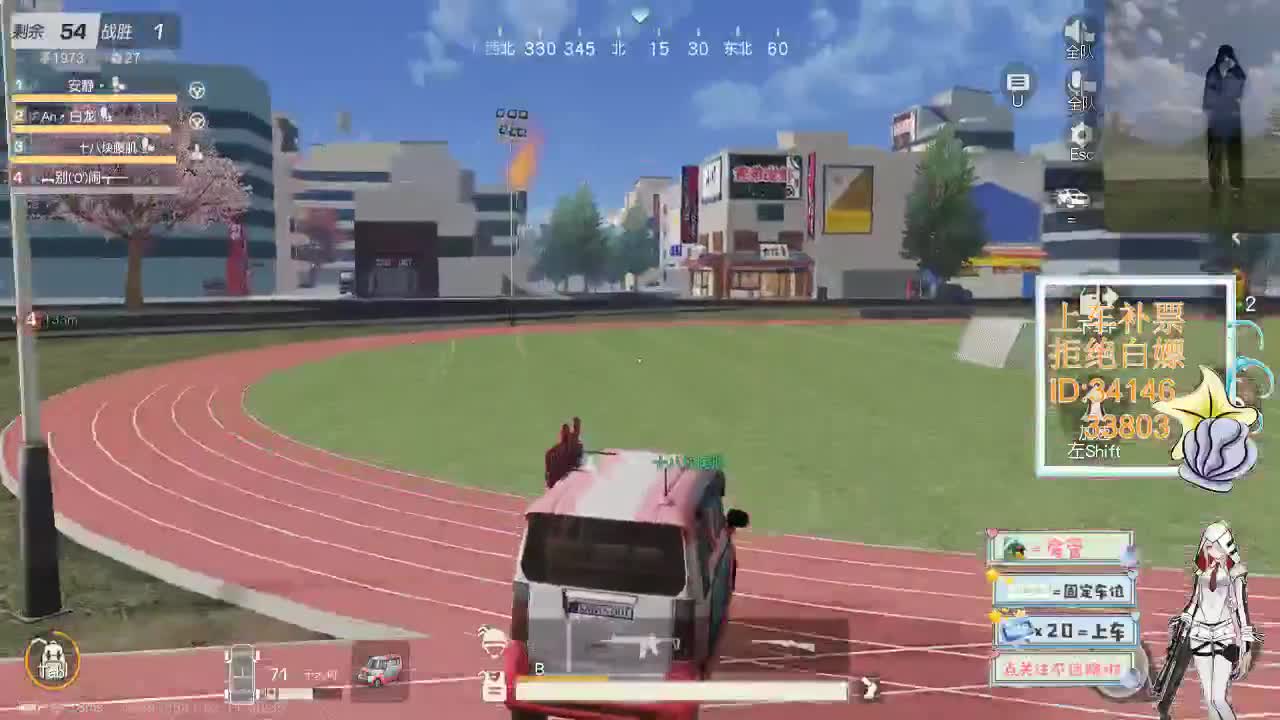 2.9 时间会把对的人送到你身边 第9段