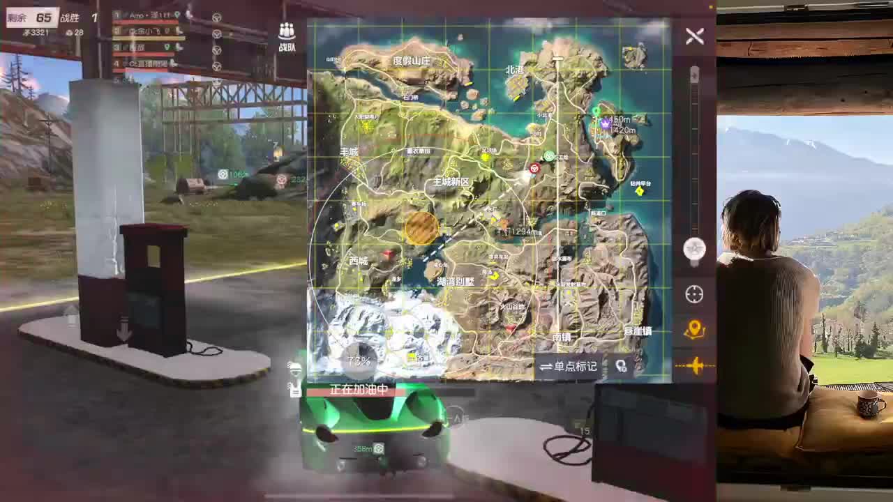 听歌 第4段
