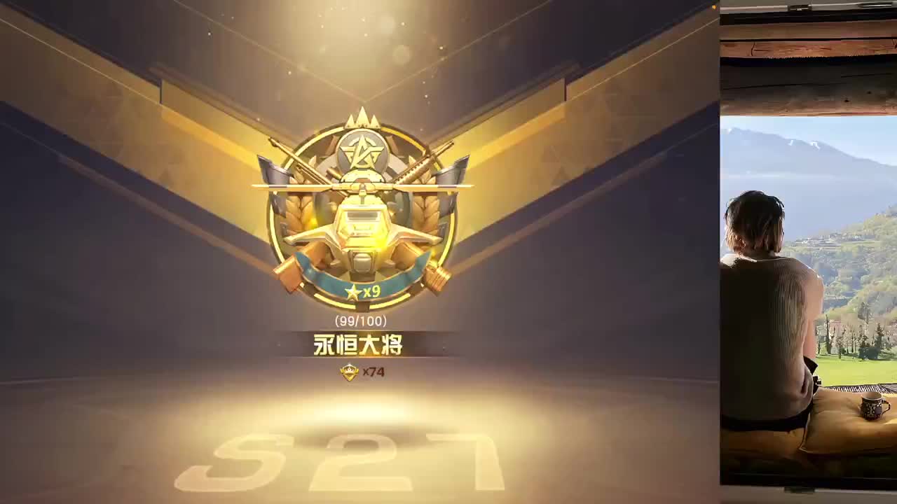 听歌 第10段
