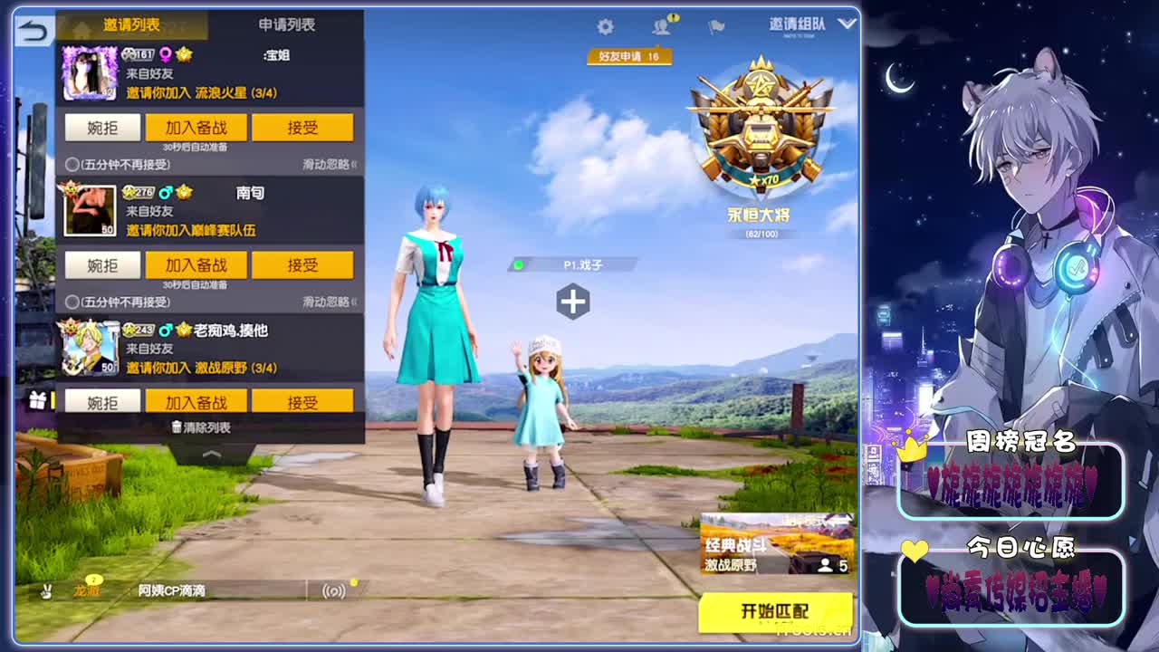 缺陷-.♥♥ 第1段