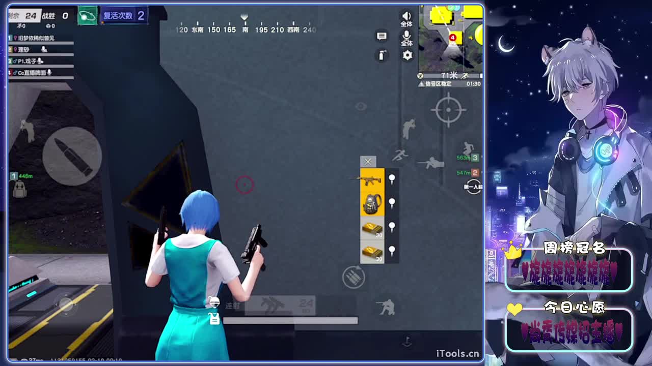缺陷-.♥♥ 第7段