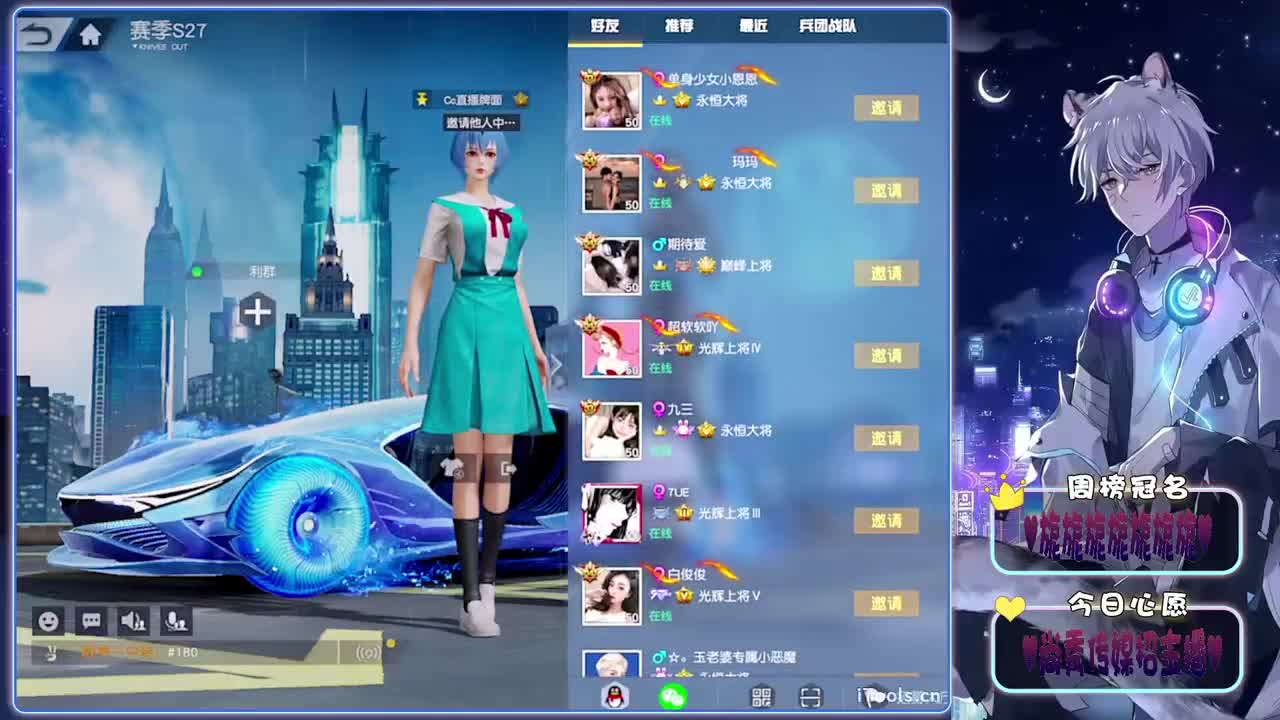 缺陷-.♥♥ 第8段