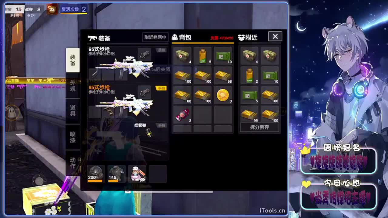 缺陷-.♥♥ 第9段