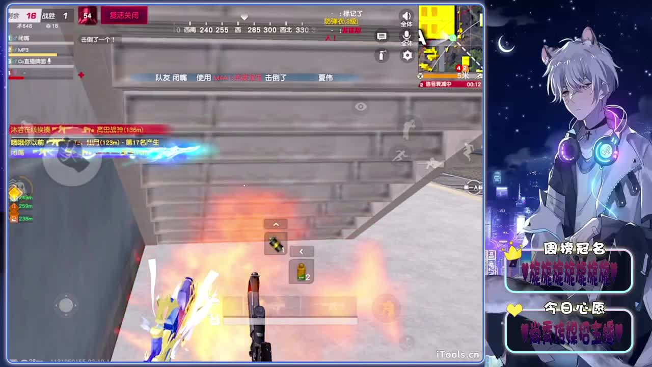 缺陷-.♥♥ 第11段