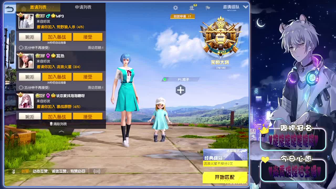 缺陷-.♥♥ 第12段