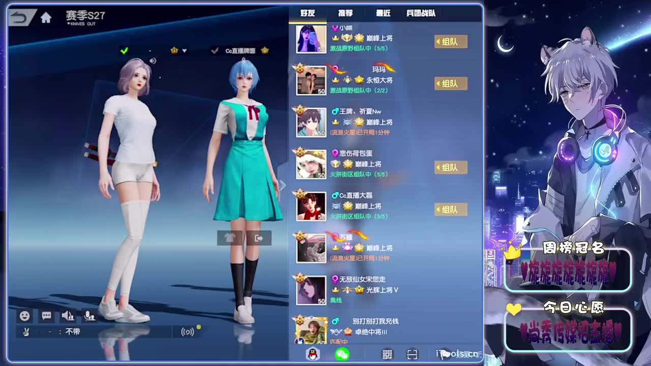 缺陷-.♥♥ 第13段