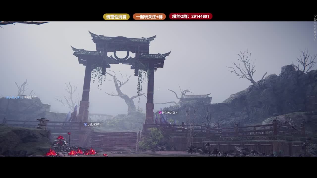带打丈母娘。 第3段