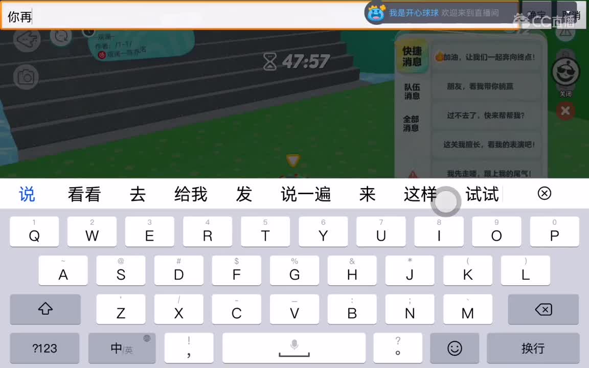 你真的懂唯一的定义？ 第4段