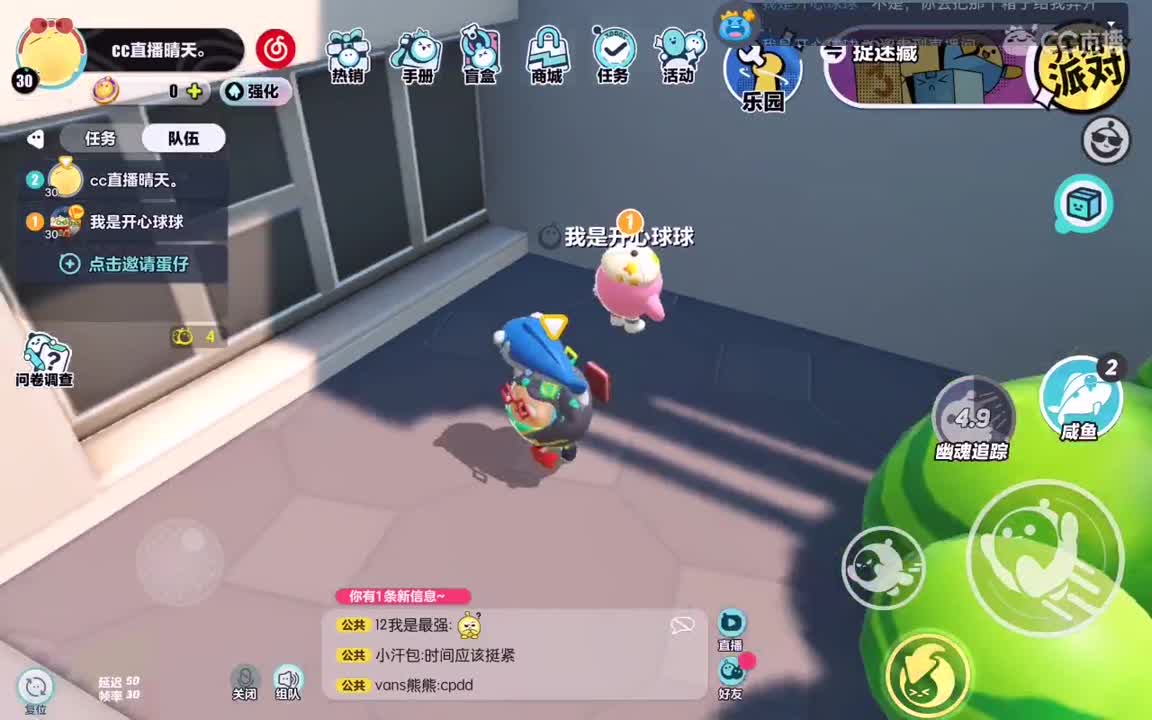 你真的懂唯一的定义？ 第5段