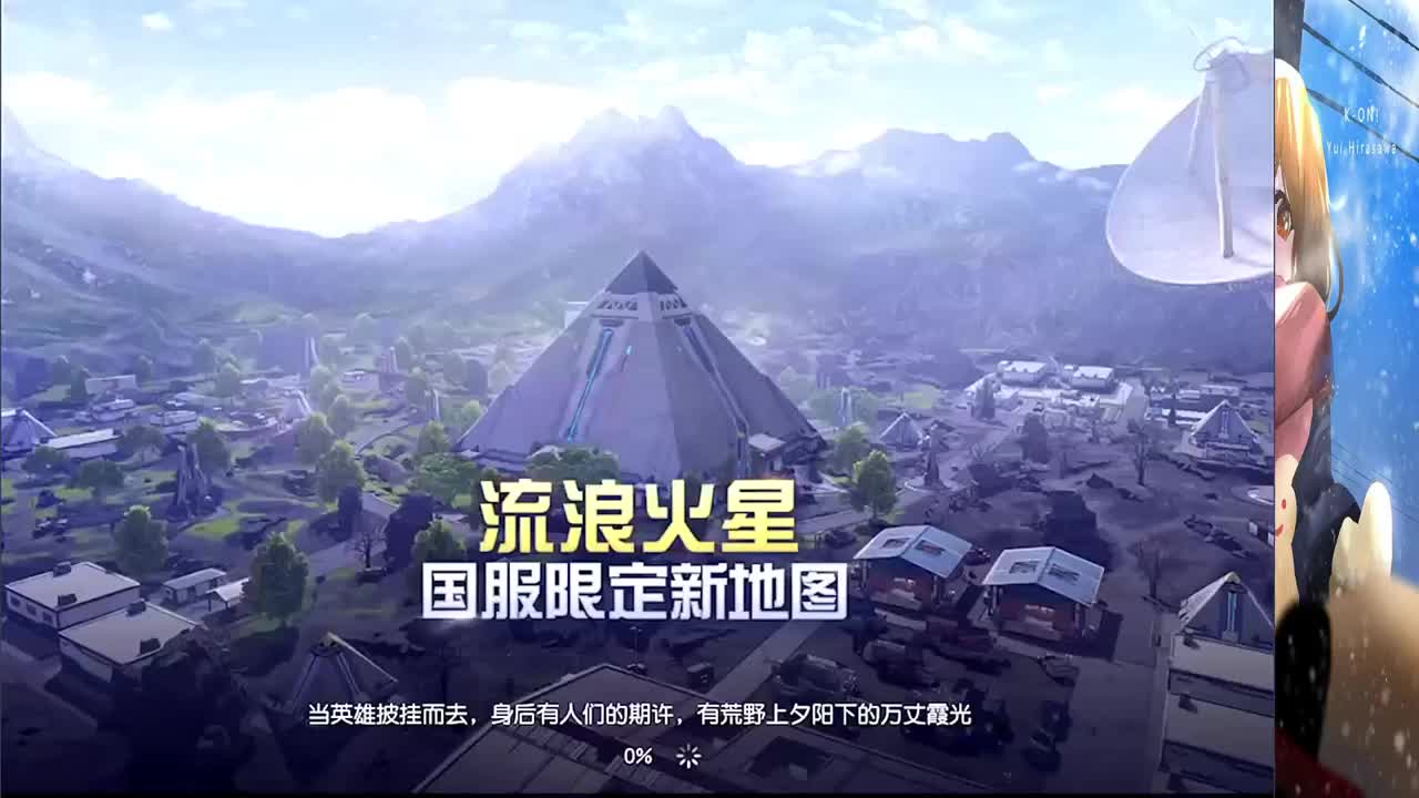 早~ 第1段