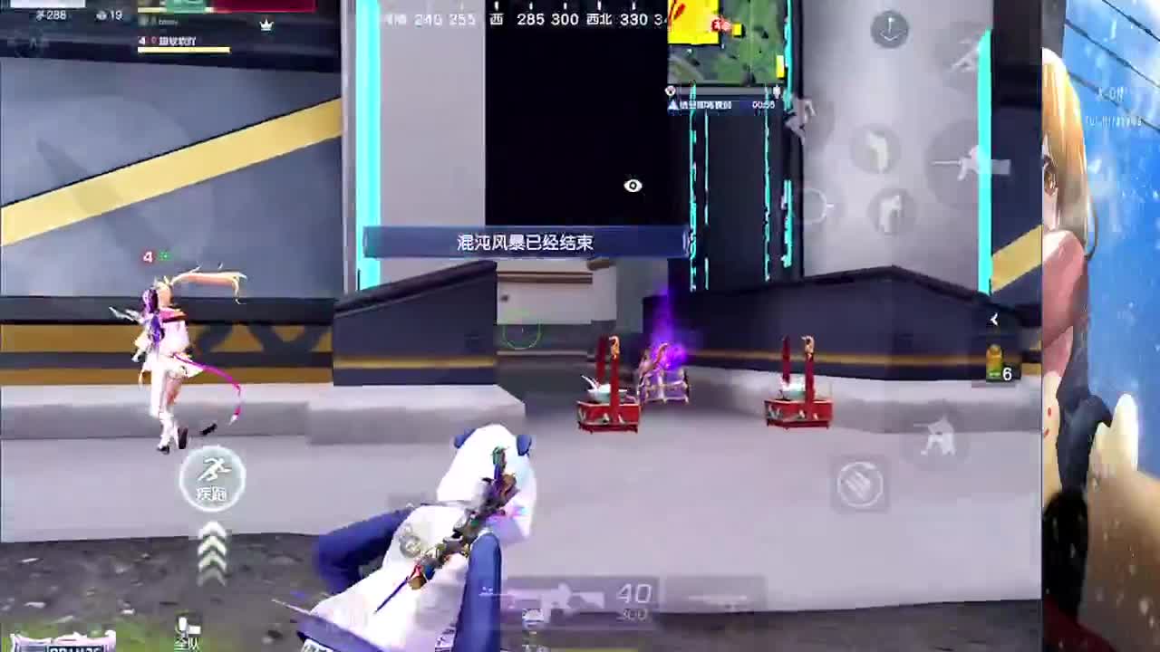 早~ 第2段