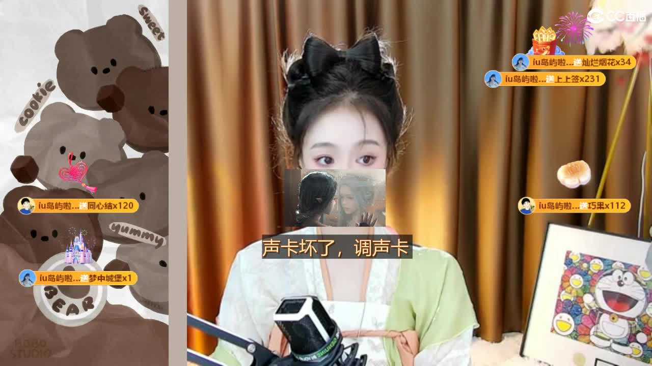 09 第1段