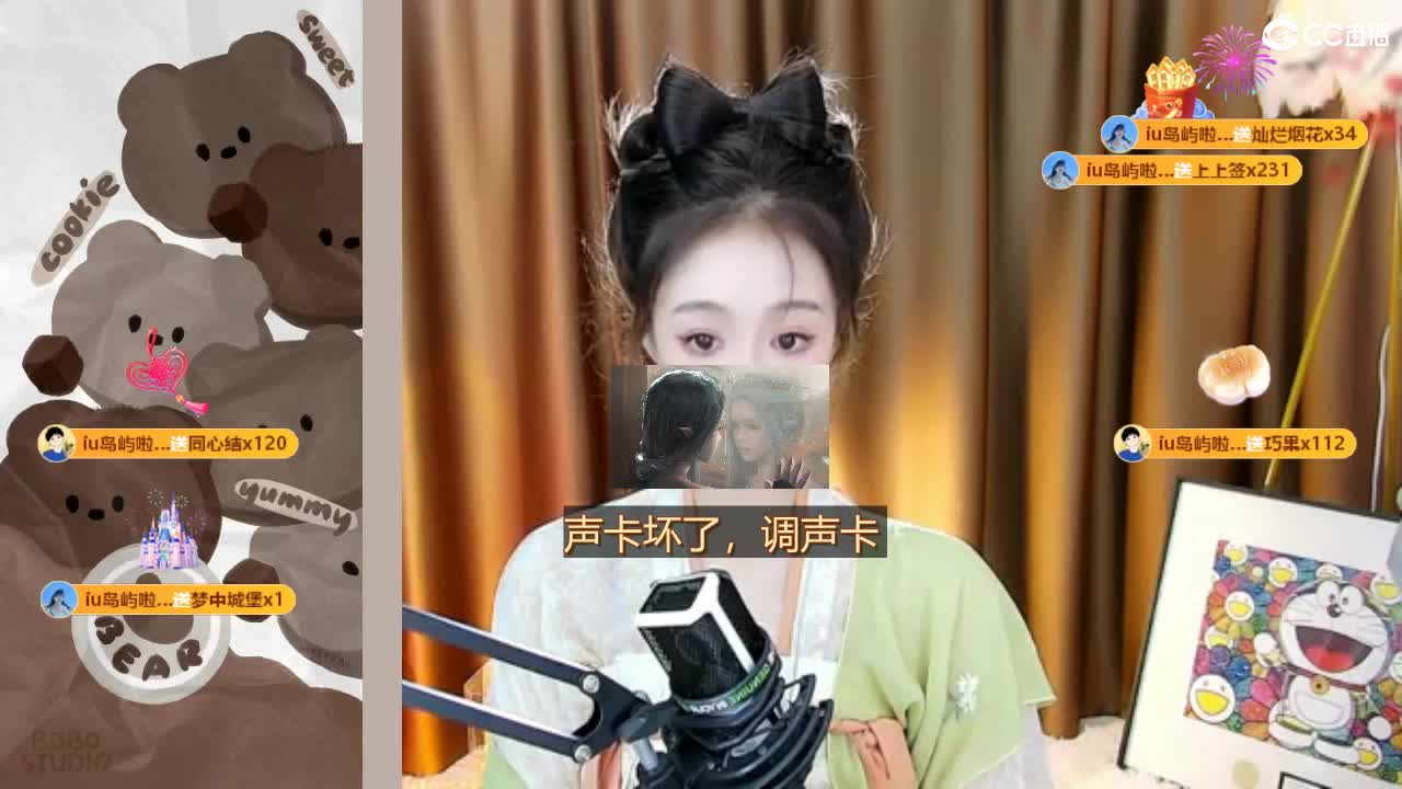 09 第4段