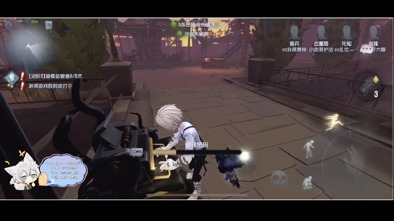 输赢是常态 第1段