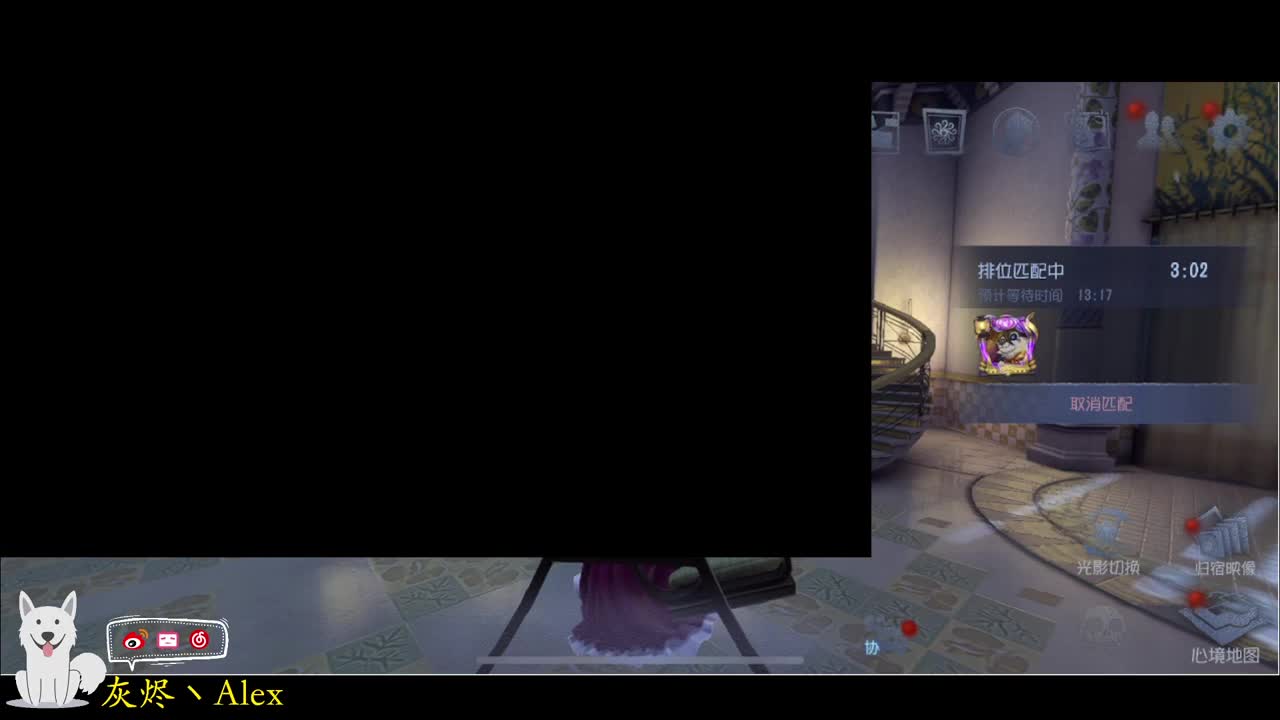 哎~嘿~ 第4段