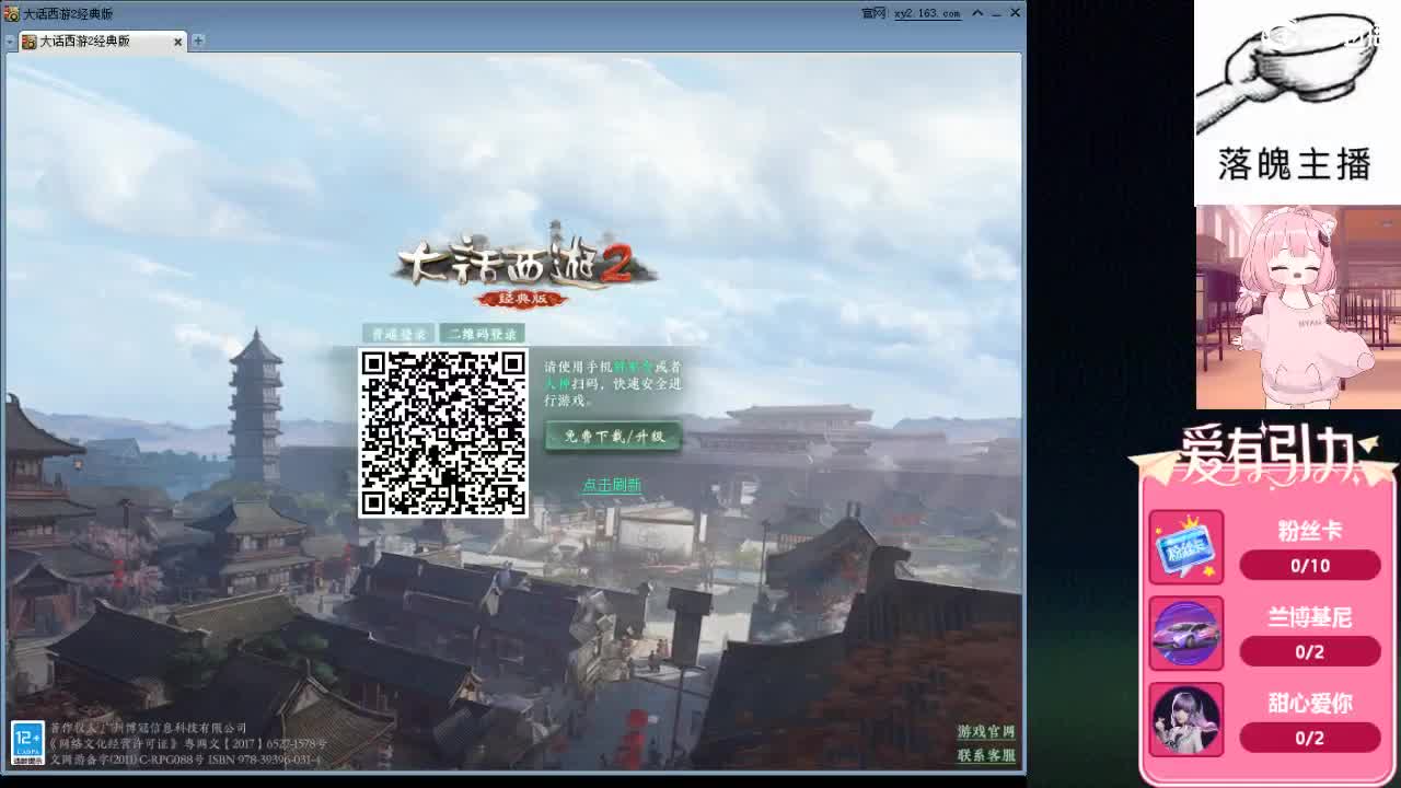 心之所向，便是阳光，无所畏惧，便是远方 第8段