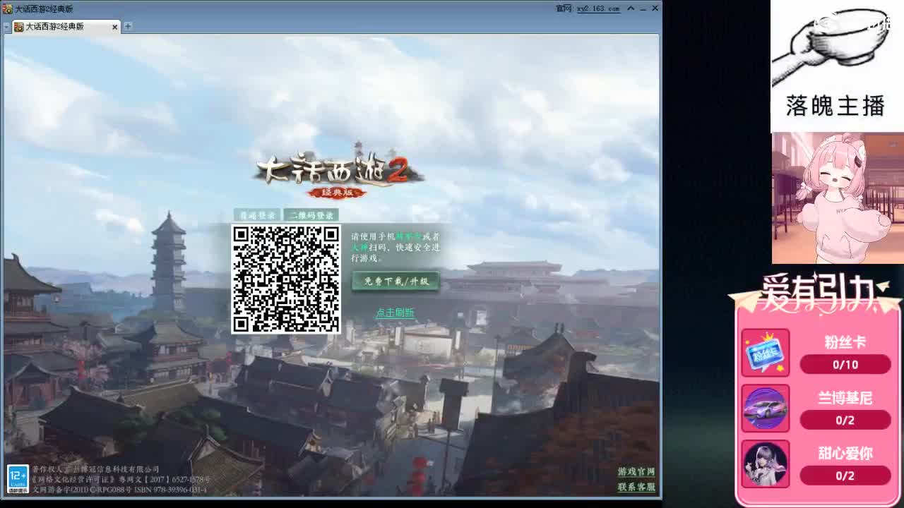 心之所向，便是阳光，无所畏惧，便是远方 第9段