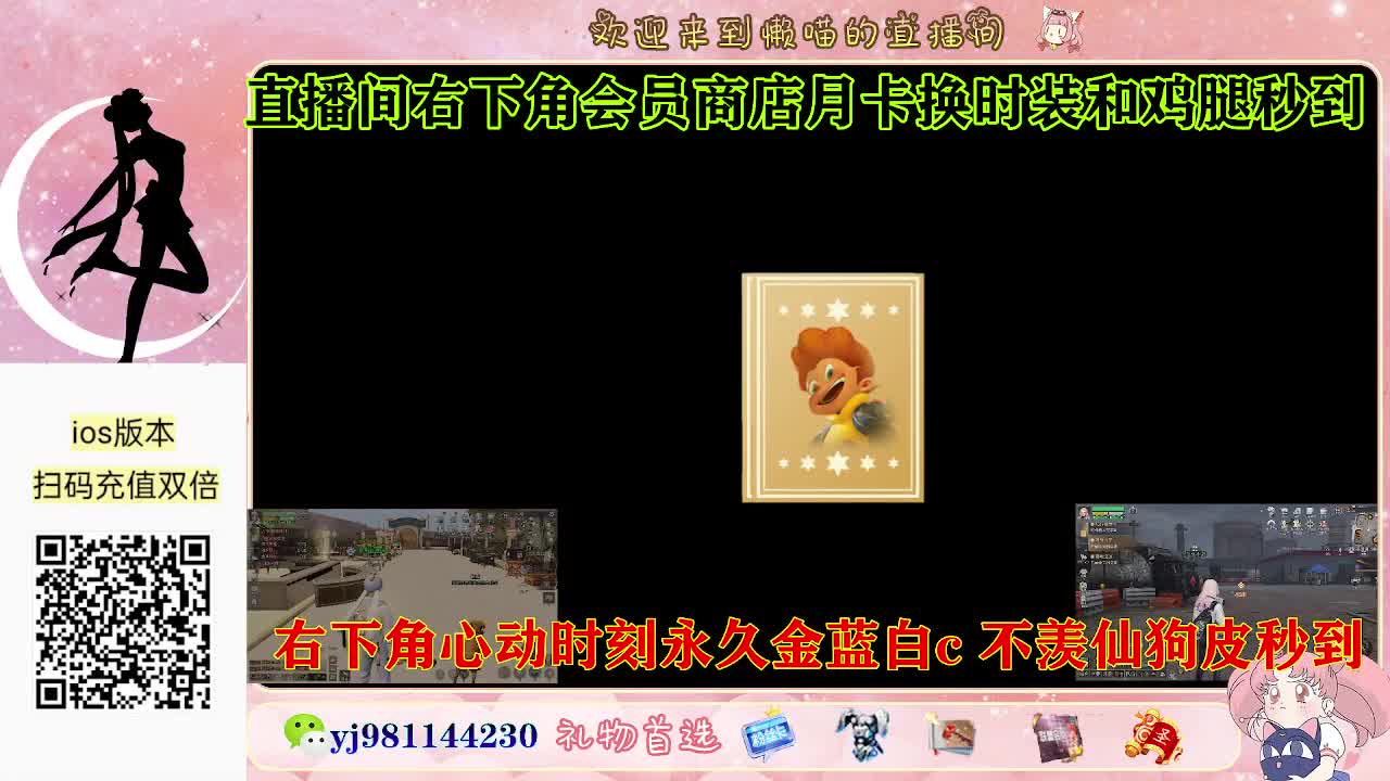 永久金蓝白c活动价秒发 第1段